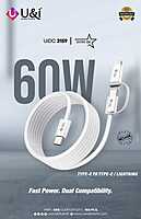 2in1 C to C/L Braided U&I 3159