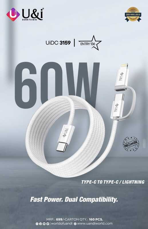 2in1 C to C/L Braided U&I 3159