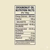 Cold Pressed Groundnut Oil
