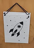 Black and White 3D Wall Art - Space Set