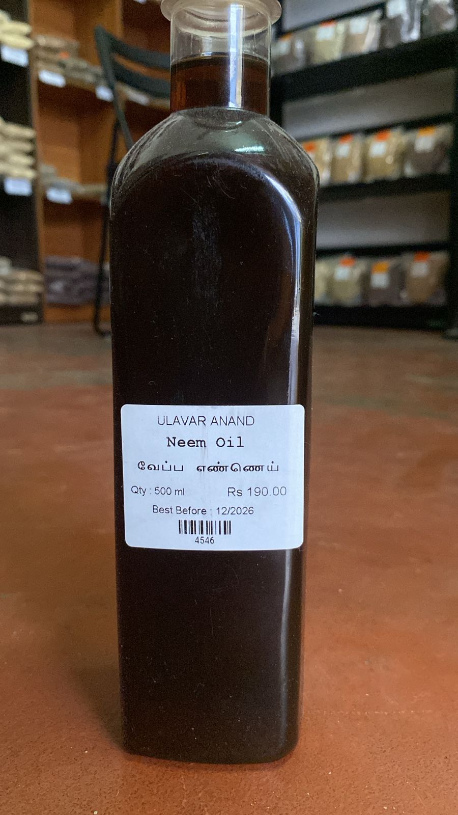 NEEM OIL 500ML