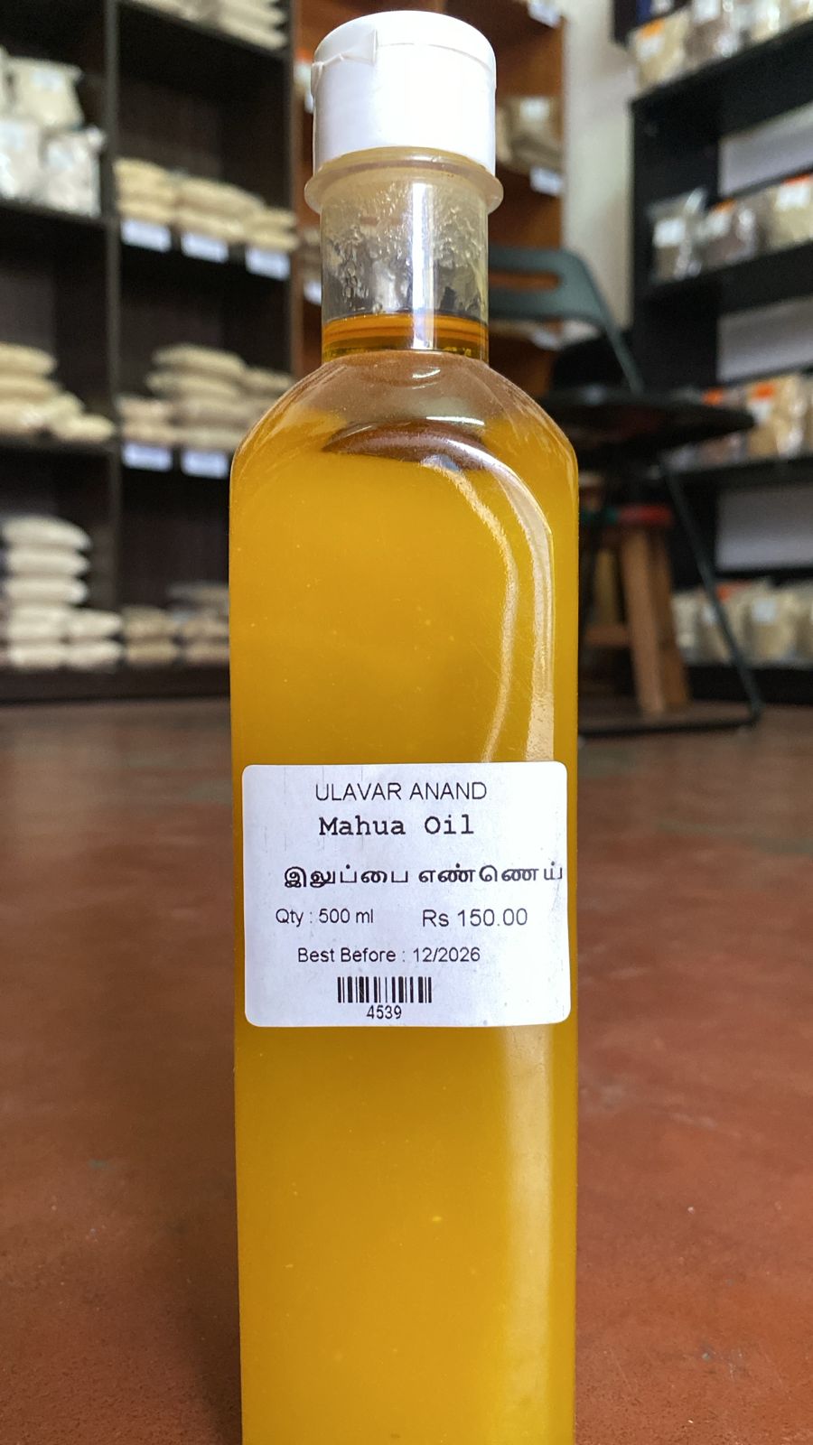 MAHUNA OIL 500 ML