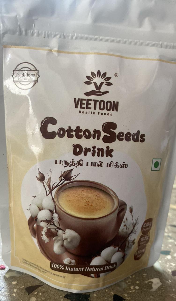 Cotton Seeds Mix 80 G