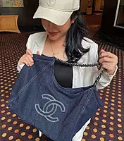 Ch@nel GWP Denim Tote Bag