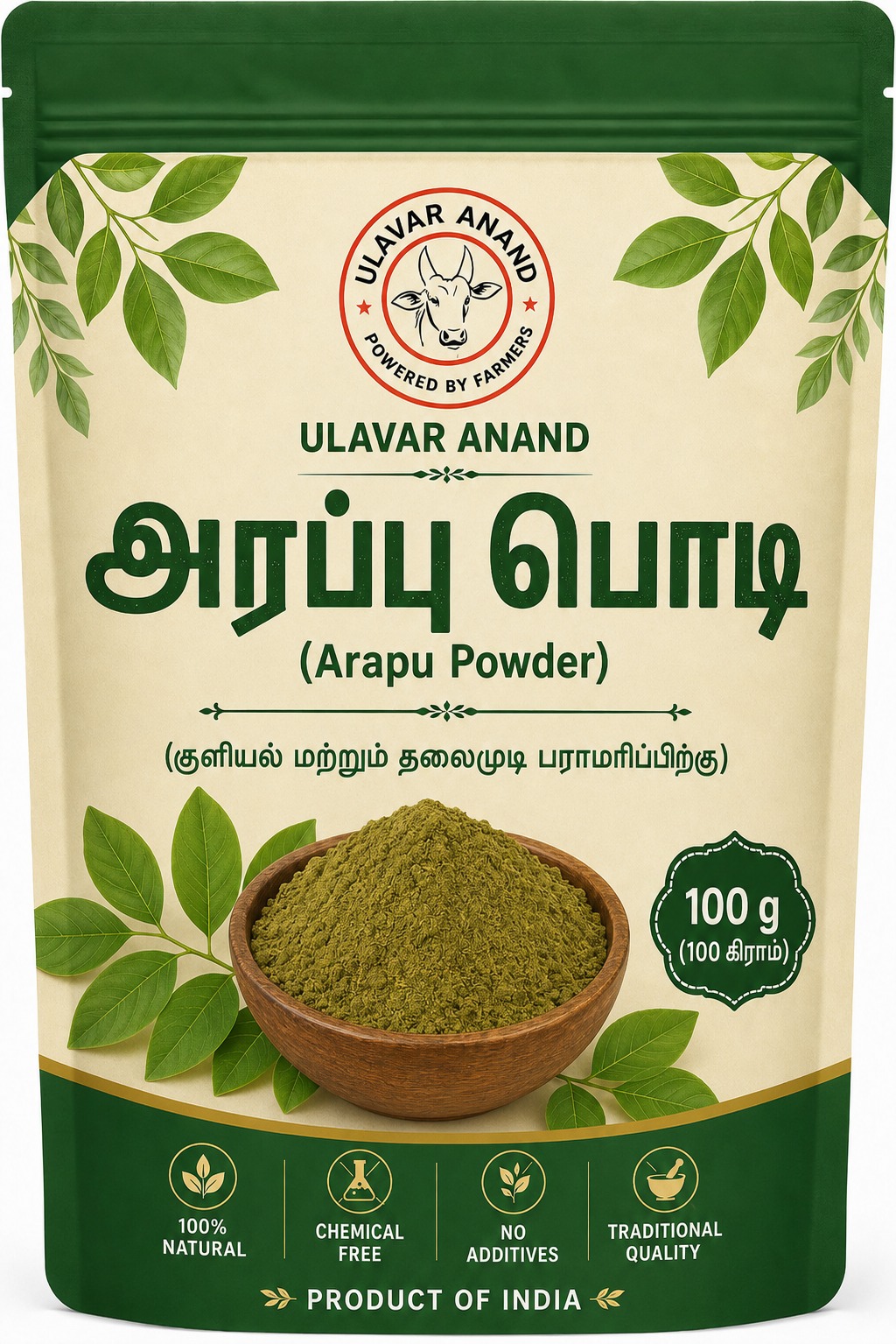 ARAPPU POWDER 100 G
