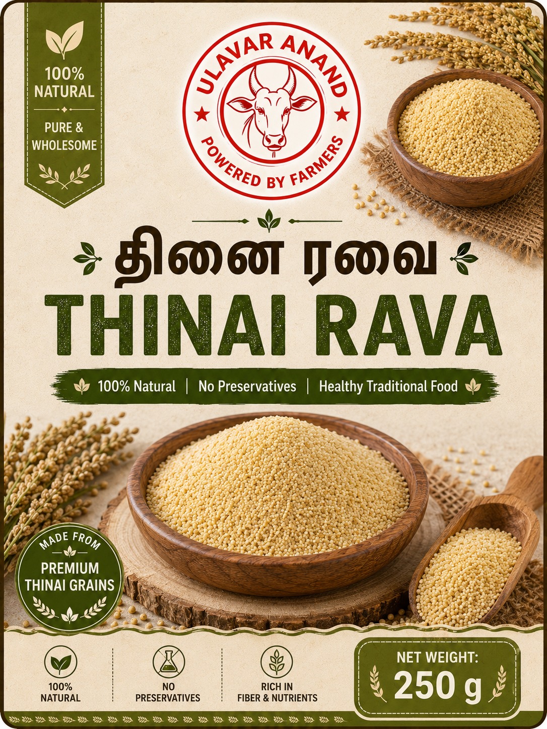 Foxtail Rava 250 G