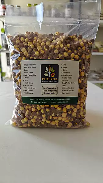 Roasted Chana