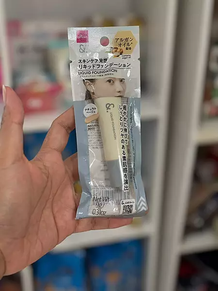 Daiso Liquid Foundation - Natural Beige