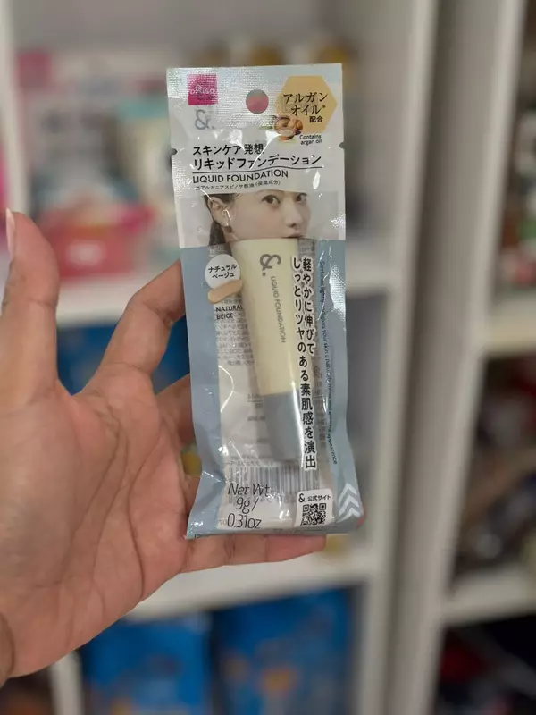 Daiso Liquid Foundation - Natural Beige