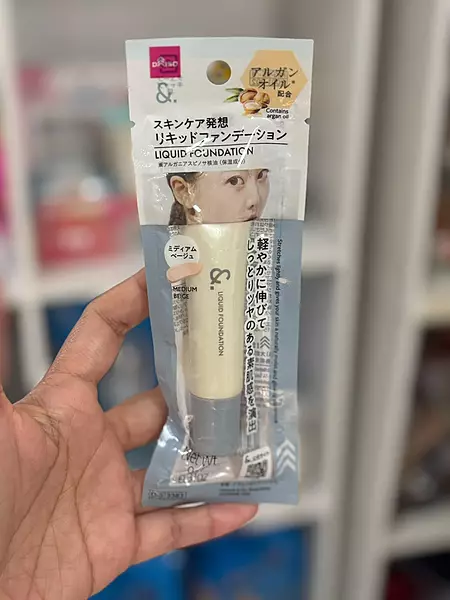 Daiso Liquid Foundation - Medium Beige