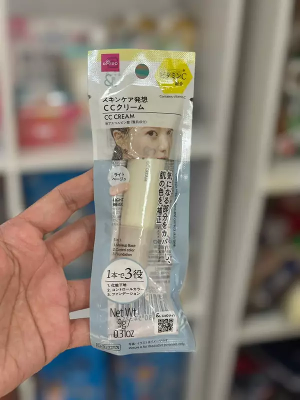 Daiso CC Cream - Light Beige