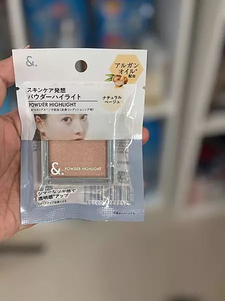 Daiso Powder Highlight