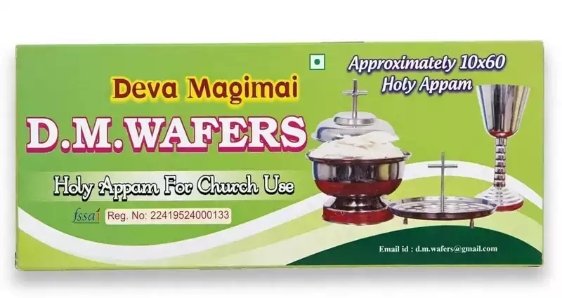 The Holy Communion Wafers Bread Appam | Apprx 600 No's.  | 550 Appam Holy Communion