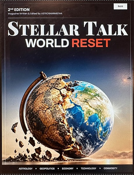 Stellar Talk : World Reset (2nd Edition)