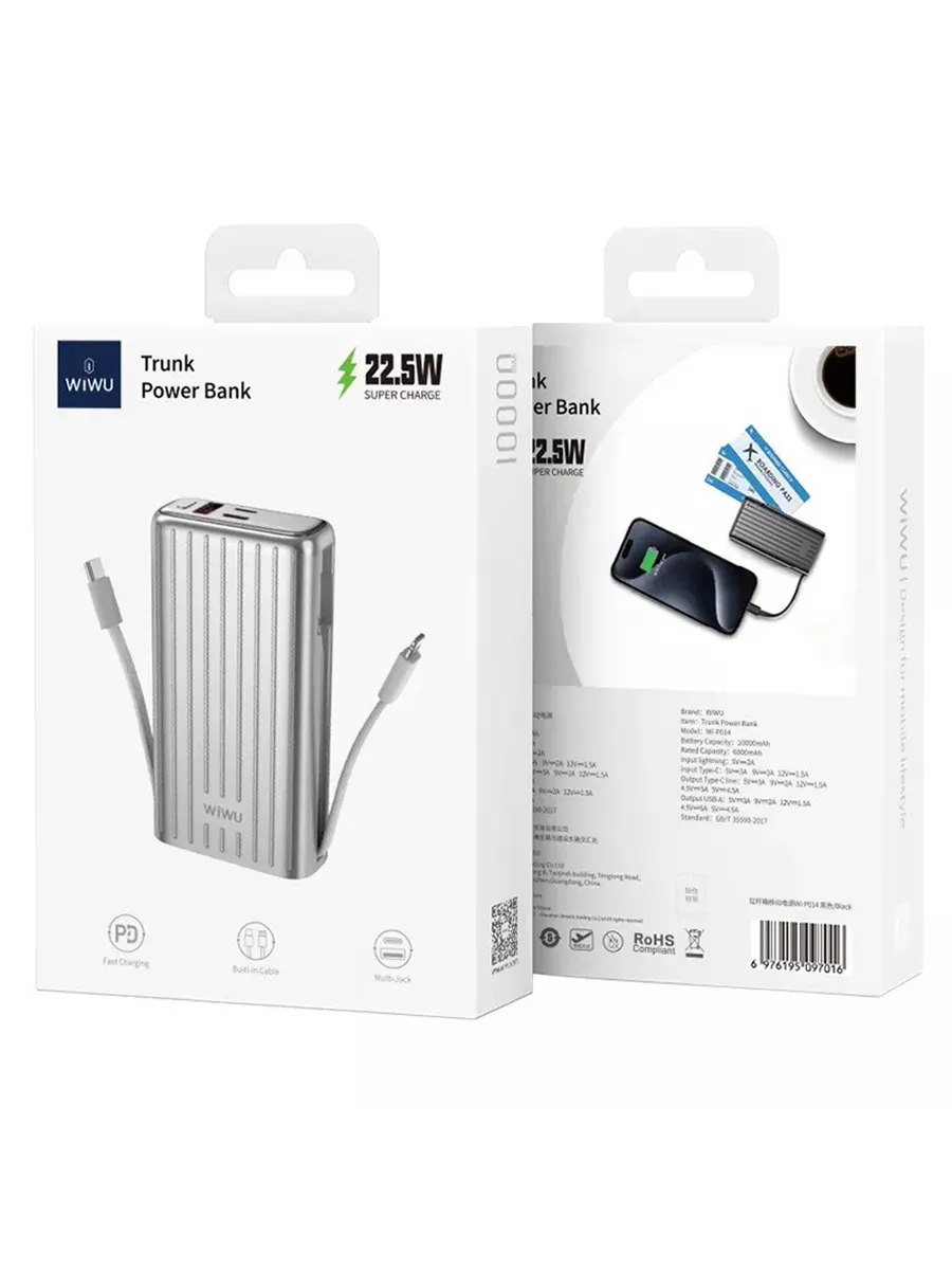 WiWU Power Bank with cables-Black