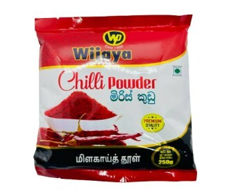 Wijaya Chilli Powder
