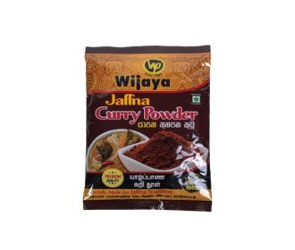 Wijaya Jaffna Curry Powder