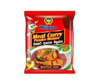 Wijaya Meat Curry Powder
