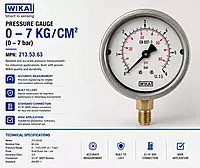 WIKA Pressure Gauge G1/4" 0-7 KG/CM2