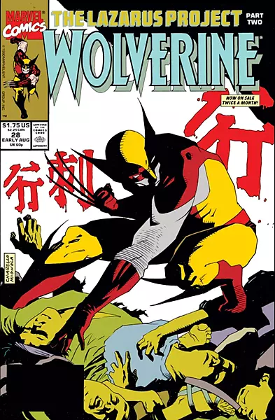 Wolverine #28 (Marvel Comics Early August 1990)