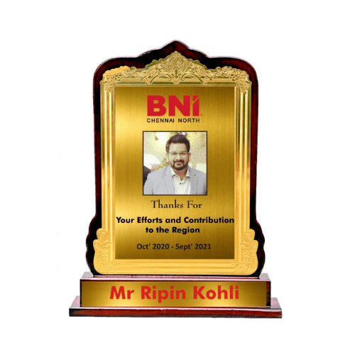 Wooden Trophy BB248 Wooden Trophy BB248