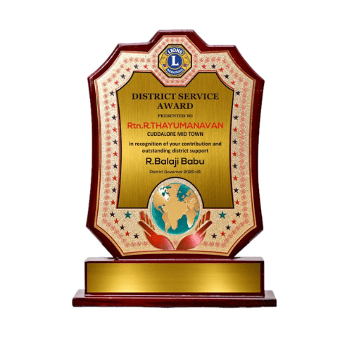 Wooden Trophy BB274 Wooden Trophy BB274