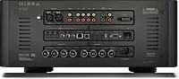 Rotel X5 Series 2 Integrated Amplifier