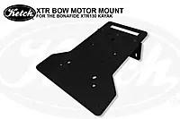 Ketch XTR130 Kayak Bow Trolling Motor Mount