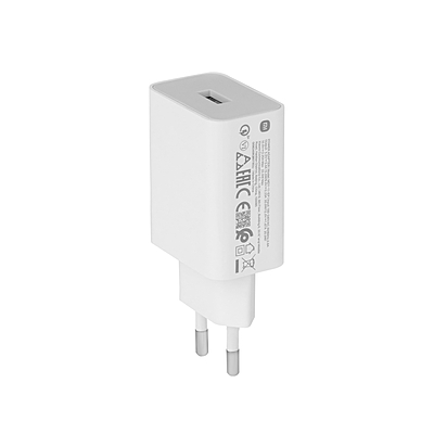 Xiaomi 22.5W Power Adapter Type-A White