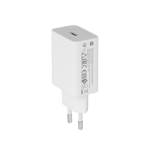Xiaomi 22.5W Power Adapter Type-A White Xiaomi 22.5W Power Adapter Type-A White