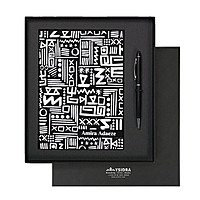 Xpressions | Sankara Limited Edition Notebooks | Personalised