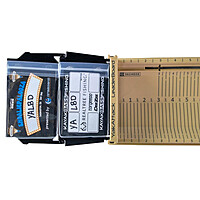 YakAttack Leaderboard YakAttack Leaderboard