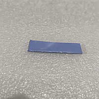 DJI Agras T100 Thermal Conductive Pad (11×42 mm)