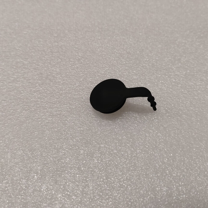 DJI Agras T100 ESC Waterproof Seal Plug