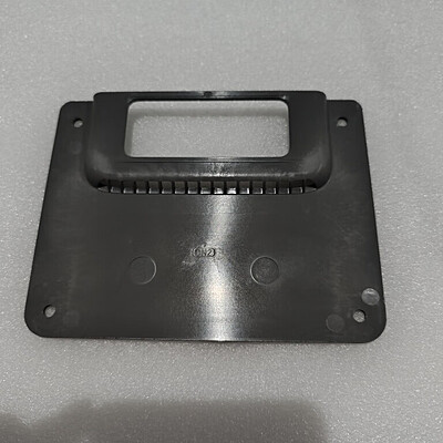 DJI DB2160 Intelligent Battery Upper Cover plate