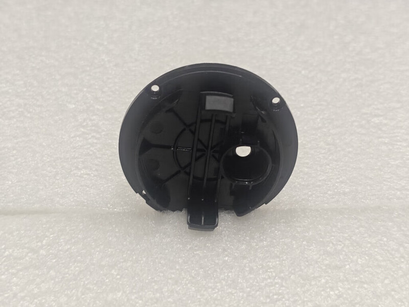 DJI Agras T100 RTK Lower Cover