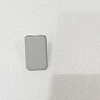 DJI Agras T100 Airframe Screw Cover