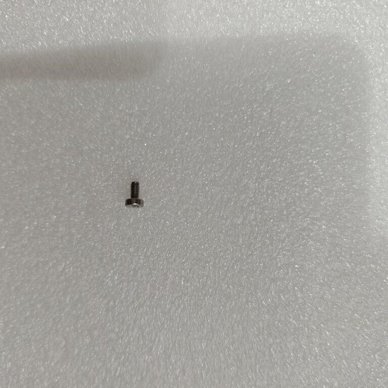 DJI Screw (M25-HC00500050-050020-5104-N)