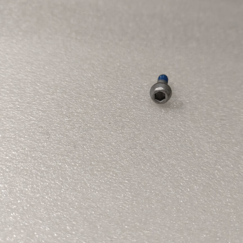 Screw (M60-HT01530110-113060-5103-Y)