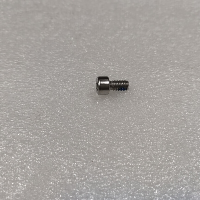 Screw (M50-HC01000082-087052-5103-Y)