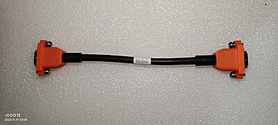 DJI Agras T100 FPV Signal Cable