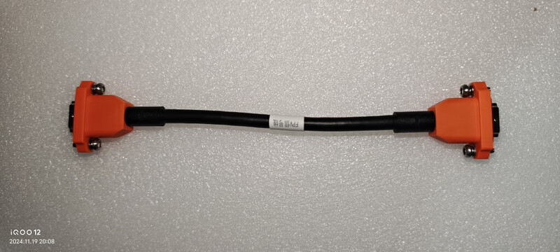 DJI Agras T100 FPV Signal Cable