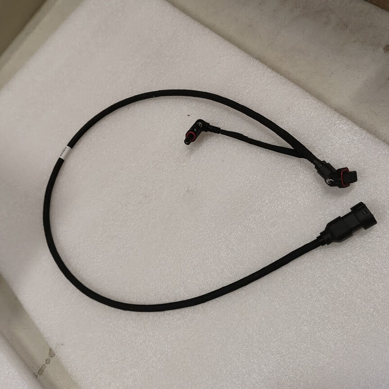 DJI Agras T100 Centrifugal Spray Lance Cable