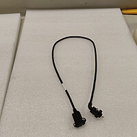 DJI Agras T100 Rear Radar Signal Cable (Short)