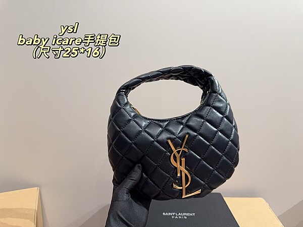 YSL Baby Icare Quilted Hobo Bag