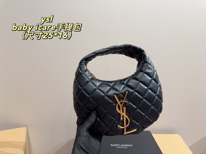 YSL Baby Icare Quilted Hobo Bag