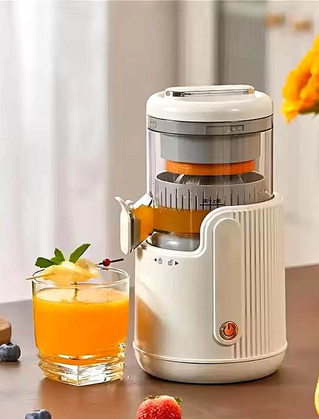 Portable Electric Cold Press Citrus Juicer