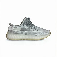 Yeezy Boost 350 V2 “Static” White