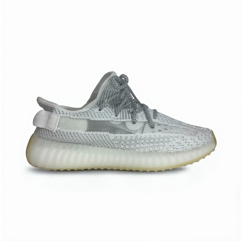 Yeezy Boost 350 V2 “Static” White