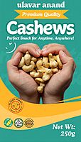 CASHEW NUT | 250G  முந்திரி